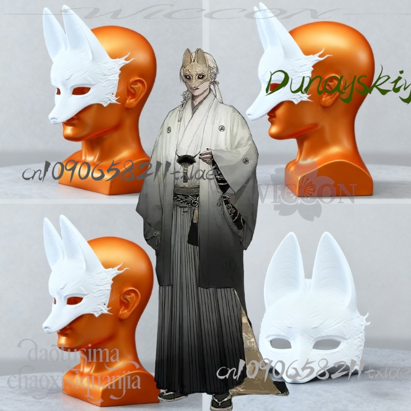 Cosplay Prop Diy - Maska Cosplay Kotoyuki Fox Man Tsuneki