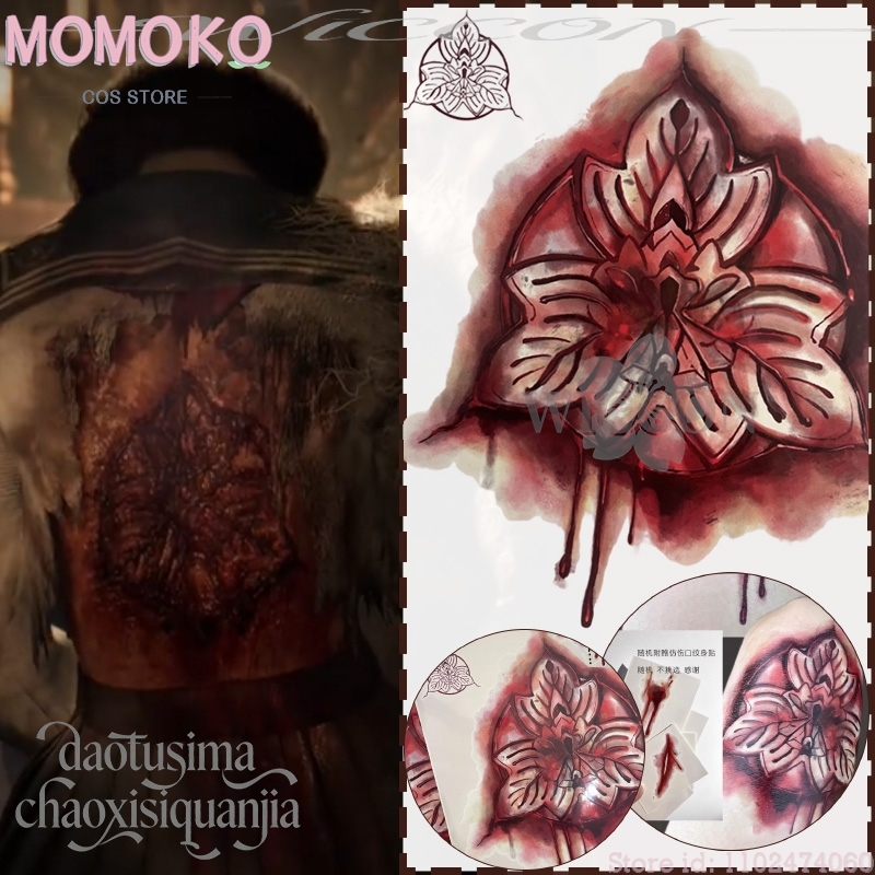 Cosplay Prop Patterns - Gra horrorowa na Halloween F Cosplay