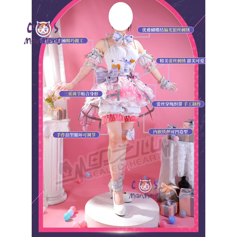 Akiyama Mizuki Amia mzk Anime  – Cosplay Prop Diy recenzja i cena