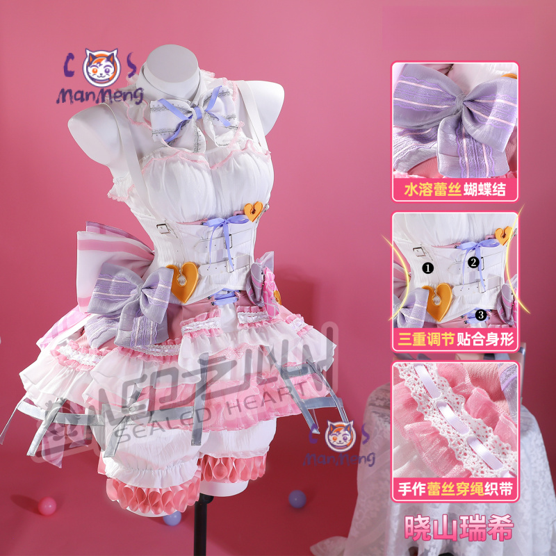 Akiyama Mizuki Amia mzk Anime  – Cosplay Prop Diy recenzja i cena