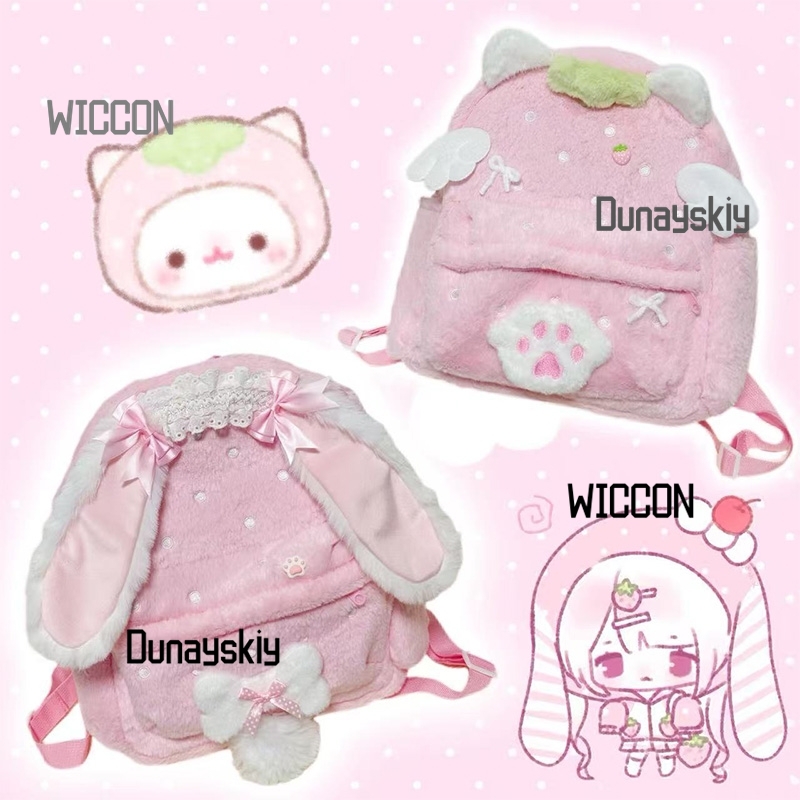 Plecak pluszowy Jirai Kei Loli – Cosplay Prop Bag recenzja i cena