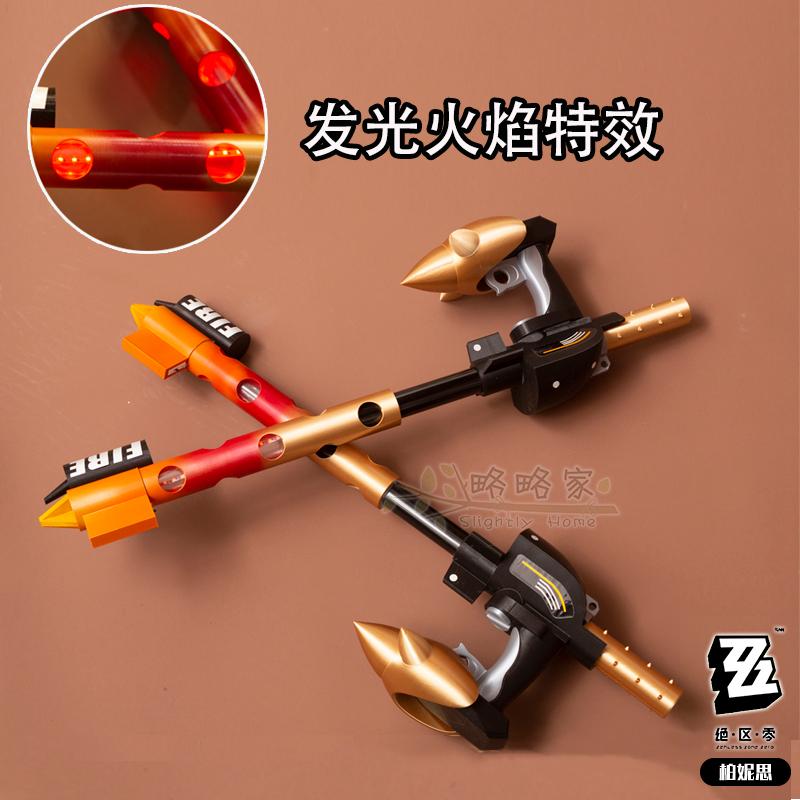 Gra Burnice Whita Zenless Zone – Burnice Cosplay Prop recenzja i cena