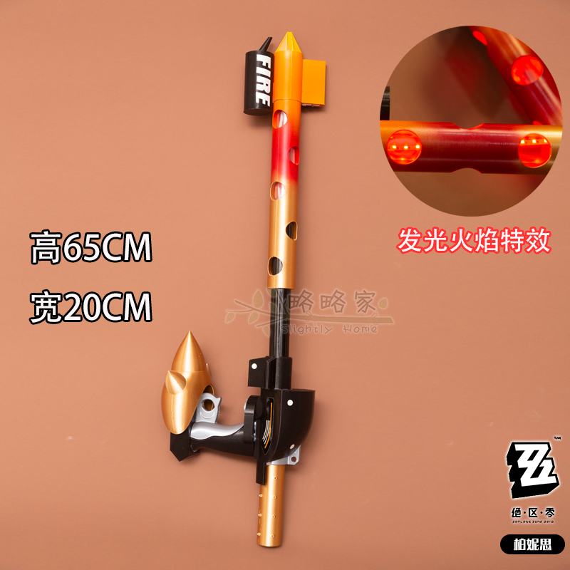 Gra Burnice Whita Zenless Zone – Burnice Cosplay Prop recenzja i cena