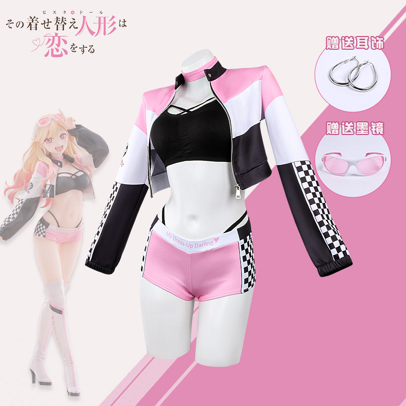 Anime My Dress Up Darling Peru – Cosplay Prop Diy recenzja i cena