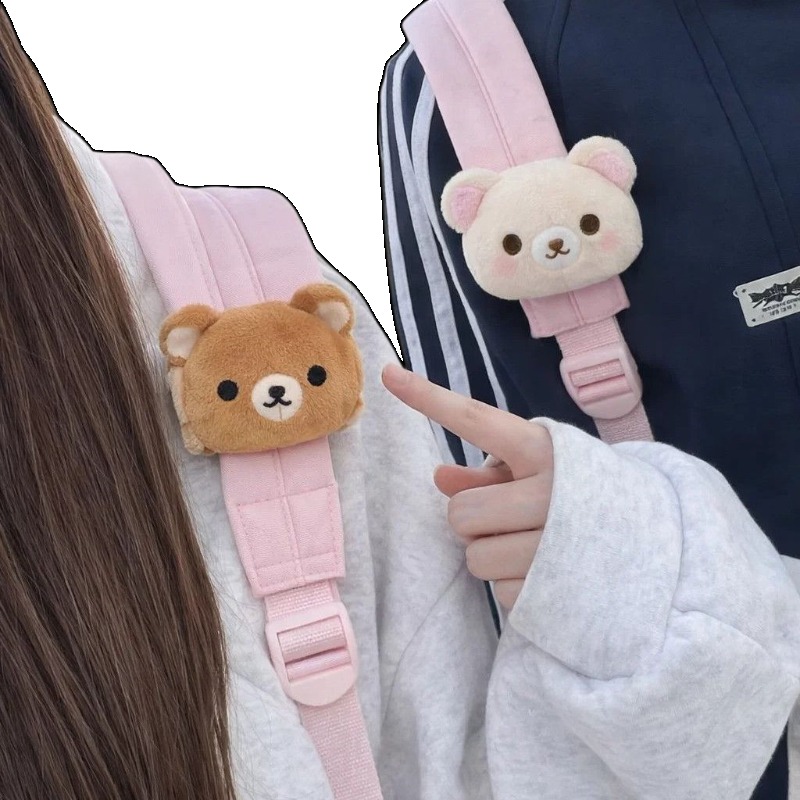 Miękka pluszowa zawieszka Rila – Cosplay Prop Bag recenzja i cena