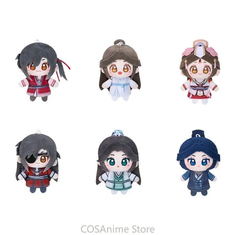 TGCF Oryginalny Xielian Huache – Cosplay Prop Bag recenzja i cena