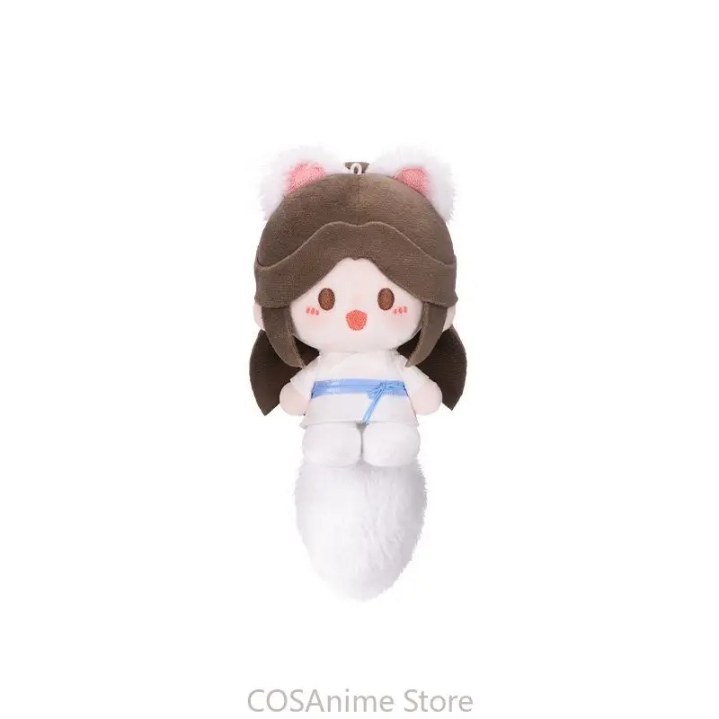 TGCF Oryginalny Xielian Huache – Cosplay Prop Bag recenzja i cena
