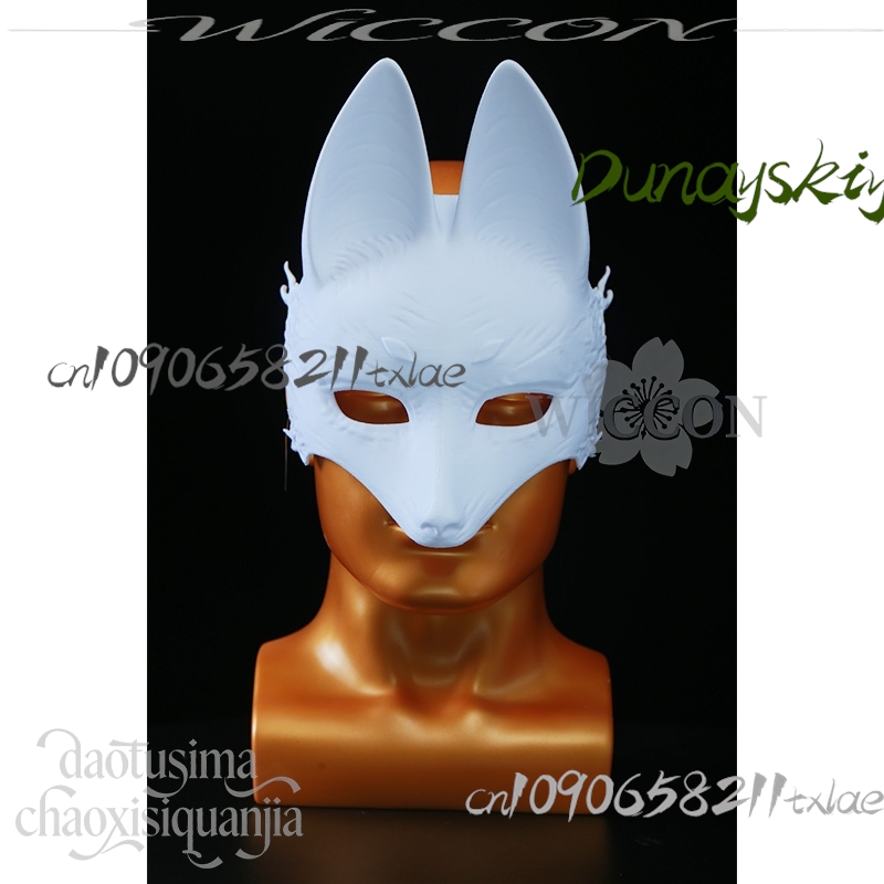 Maska Cosplay Kotoyuki Fox Man – Cosplay Prop Diy recenzja i cena
