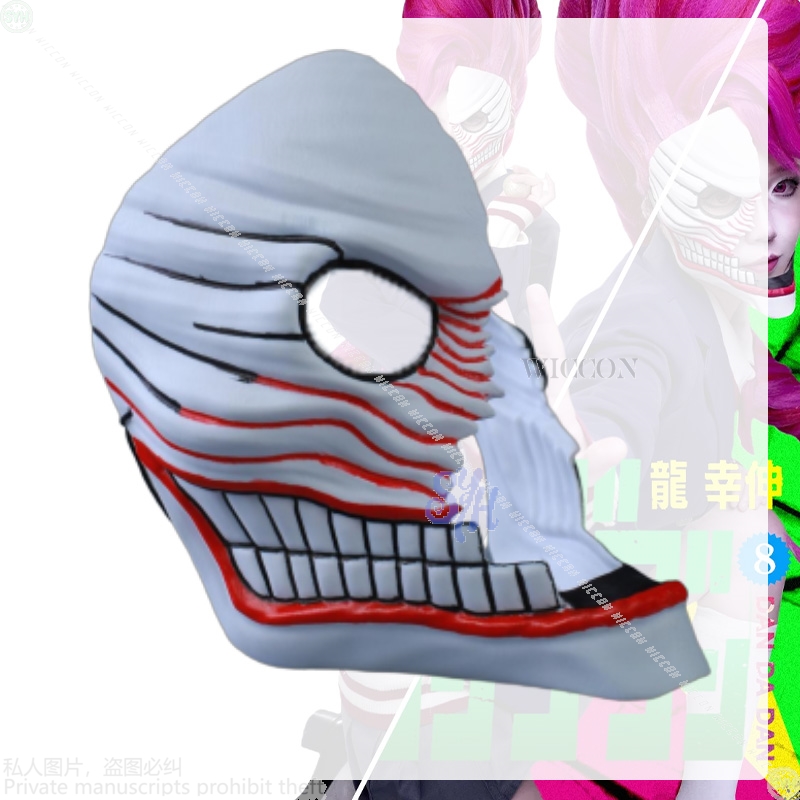 Aira Shiratori Cosplay Dandada – Cosplay Prop Diy recenzja i cena
